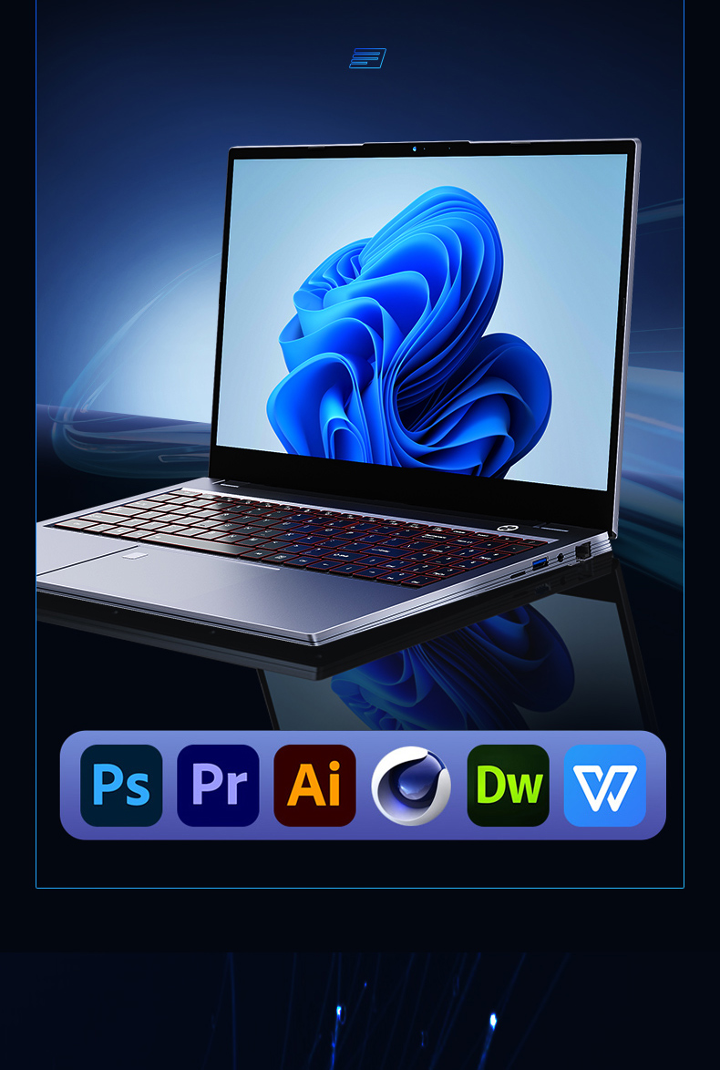 高效商务与学习伴侣 15.6英寸酷睿i7高配置笔记本电脑深度解析