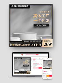 稳重大气白色商务名片 传递专业个人服务的五金设计艺术