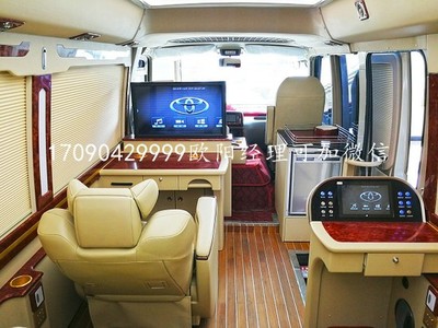 英山县丰田考斯特10座商务车租赁，中奥兴业工厂位置与个人商务服务指南